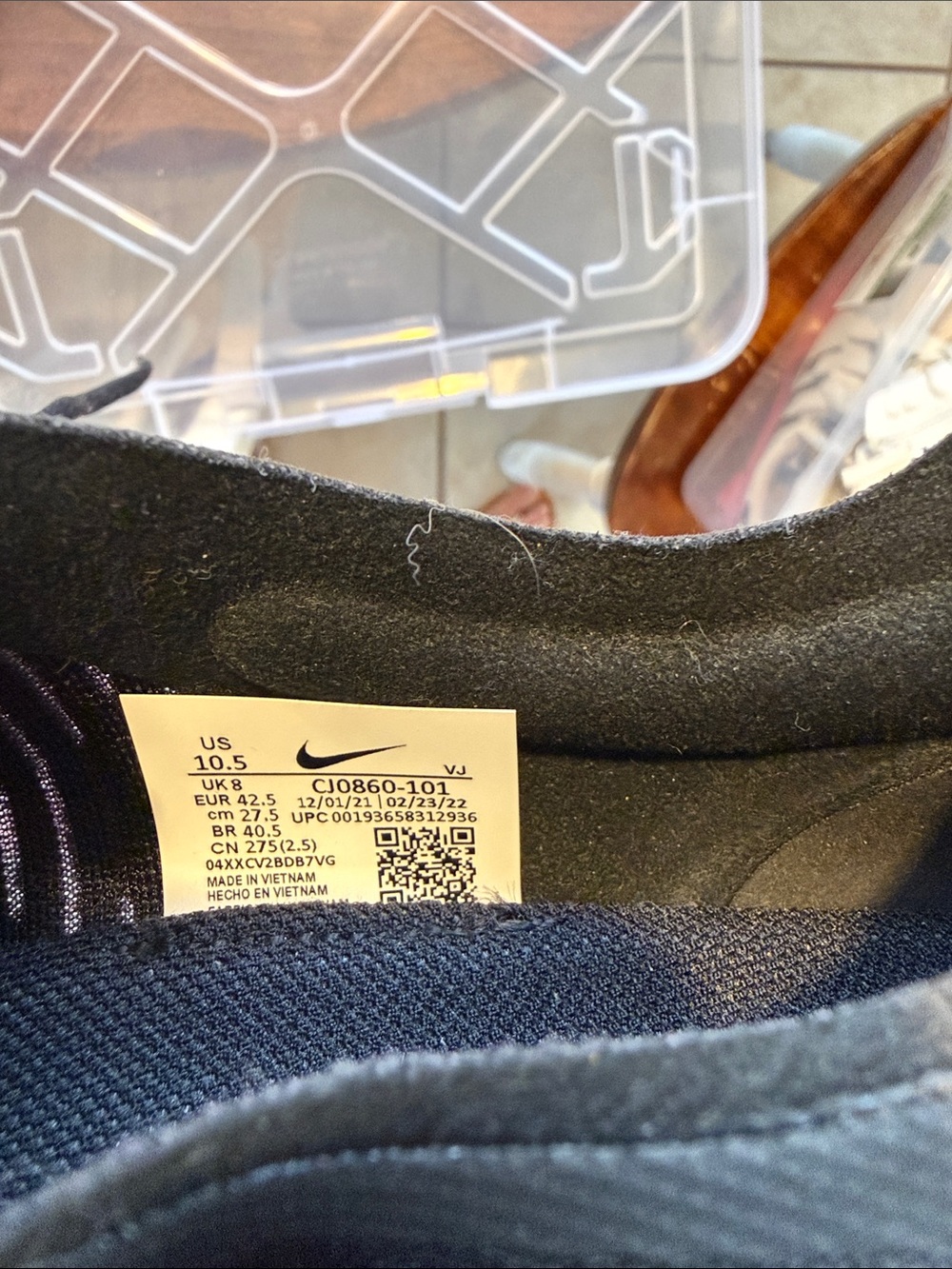 Nike  Black and White Athletic Trainers - Picture 5 of 5